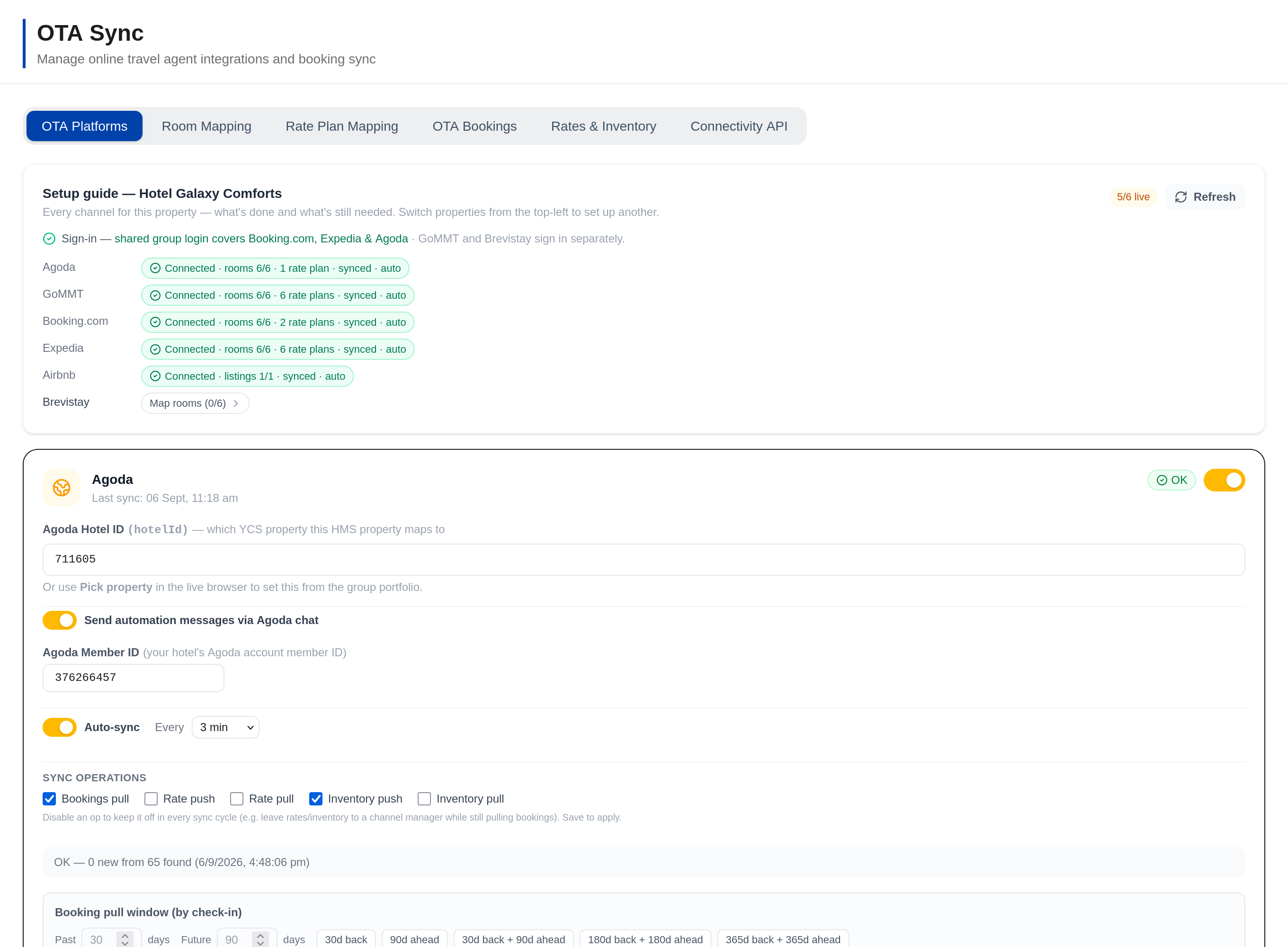 Channel manager / OTA connections screen